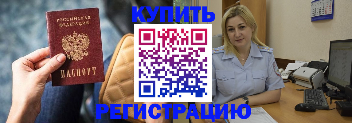 форма 3 в Карабулаке